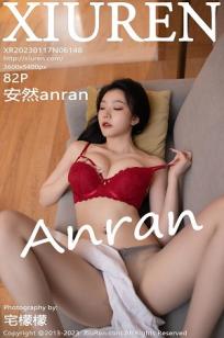 善良的女儿中字头特别篇剧情解析