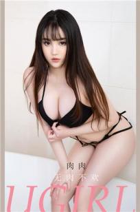 女生宿舍3