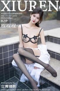 k8影视