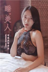 孤男寡女免费观看电视剧战狼4朋友的妈妈